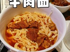 -手佳·水疗汇(嘉益店)