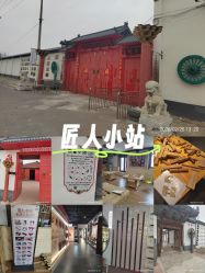 -文旺阁亲子手工DIY木作博物馆