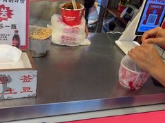 -周签签锅巴土豆(建设路总店)