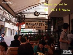 4Margaret's-玛嘉烈蛋挞(金利来大厦店)