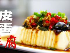 -荣食方(兴华路店)