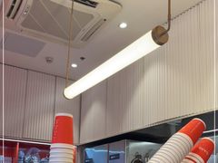 -AunteaCare姨妈热饮(琶洲店)