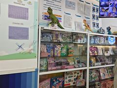 -易贝乐少儿·英语(金沙天街中心)