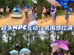 -武汉玛雅海滩水公园