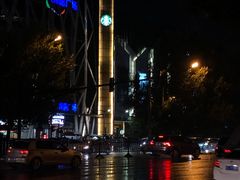 -凯德广场(学府店)