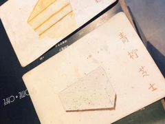 -Home Cafe(水榭春天店)