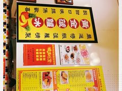 -龙凤冰室