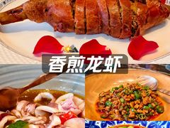 -北書房·墨宴(国际博览中心店)