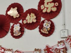 -德四家·云南傣味烧烤品牌(和谐店)