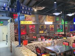 -马路牙子烧烤音乐酒馆(望京店)