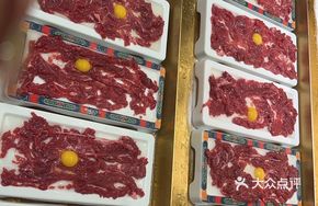 Fresh Sliced Tender Beef Unlimited