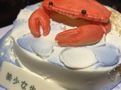 -派悦坊·甜品·蛋糕(日坛店)