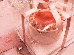 -浮光之丘MontCake生日蛋糕(科华路店)