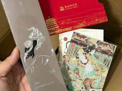 -敦煌市博物馆