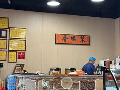 -老阿伯·闽南菜