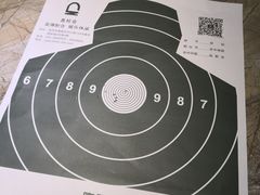-真枪会射击俱乐部(河西中央公园店)