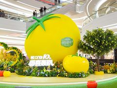 -KK ONE(京基滨河时代店)