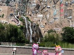 -西霞口神雕山野生动物世界