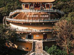 -南京市无想山景区