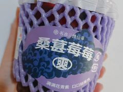 -书亦烧仙草(万达广场美食街店)