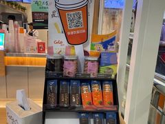 -CoCo都可(宝龙广场店)