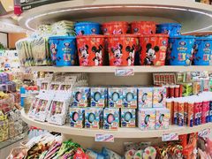 -周茉食品超市(北大街店)