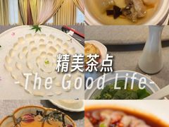 -虹御轩·传承江浙菜(虹桥店)