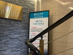 -金色印象·4K影院式足体养生(杨家坪西郊店)