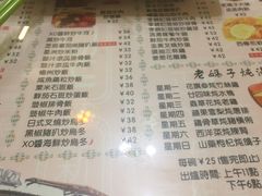 -尖沙咀茶餐厅(永泰店)