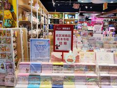 -北京市百货大楼(王府井店)