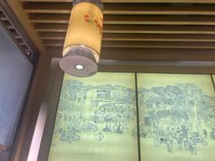 -龙抄手(文殊坊店)