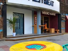 门面-MEEBO KAFEE米咖焙坊(虹桥路店)