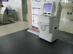 -苏州大学附属第二医院(三香院区)