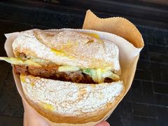 -Fergbaker(皇后镇店)