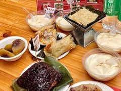 -鼎香皇高佬苏裹蒸粽