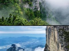 -张家界天门山国家森林公园