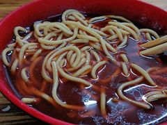 -全味面馆