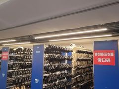 -世界之窗阿尔卑斯冰雪世界