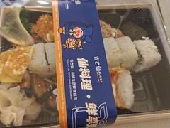 -吉之仙•中国制造•出口级食材日料店(领事馆总店)