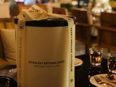 -Biteology Artisan Cakes(红庄·国际文化保税创新园店)