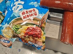 -韩麦大冷面(桂花街直营店)