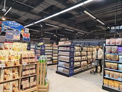 -盒马鲜生(新都心店)