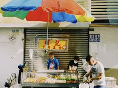 -明记牛杂(新马路分店)