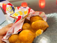 -鲜芋仙(徐州彭城一号店)