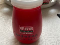 -旺顺阁鱼头泡饼(小红门店)