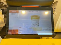 -7分甜(观前碧凤坊店)
