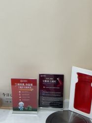 -重庆军美医疗美容医院