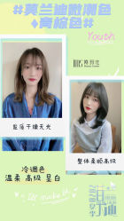 -阿玛仕