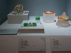 -台北故宫博物院