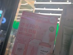 -Olive Young(明洞旗舰店)